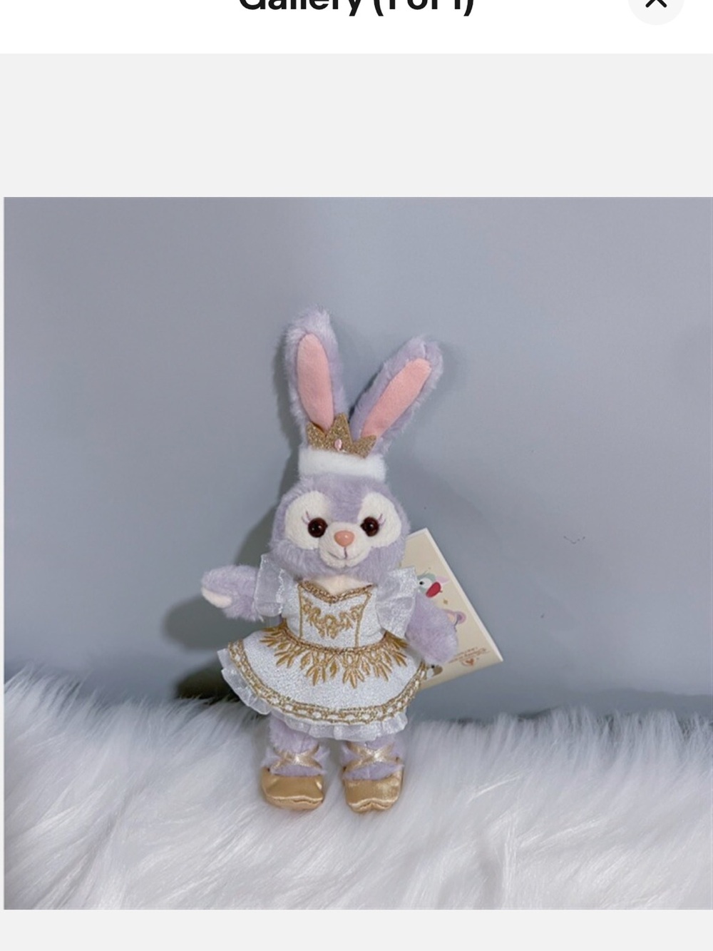 Disney Purple and Pink Bunny Plush with Gold Dress